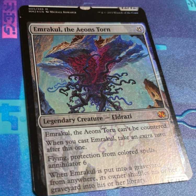 NFC Emrakul, the Aeons Torn Foil English MTG