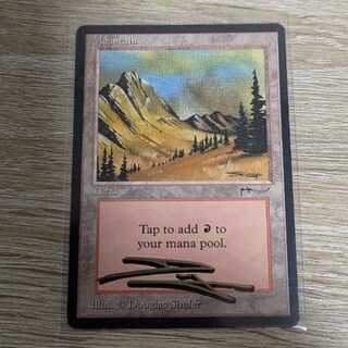 MTG Arabian Nights Mountain Sind