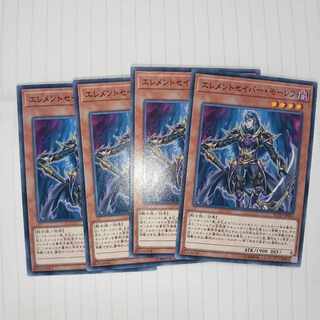 【BGS10】エレメントセイバー・モーレフ ノーマル JP024