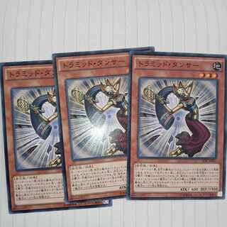 Triamid Dancer Normal JP027