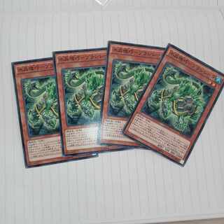 水晶機巧-プラシレータ ノーマル JP017