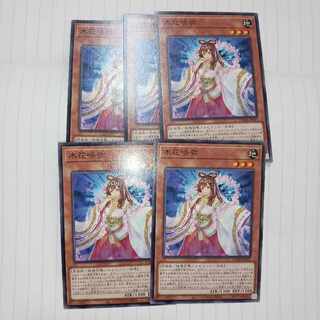 木花咲弥 ノーマル JP027