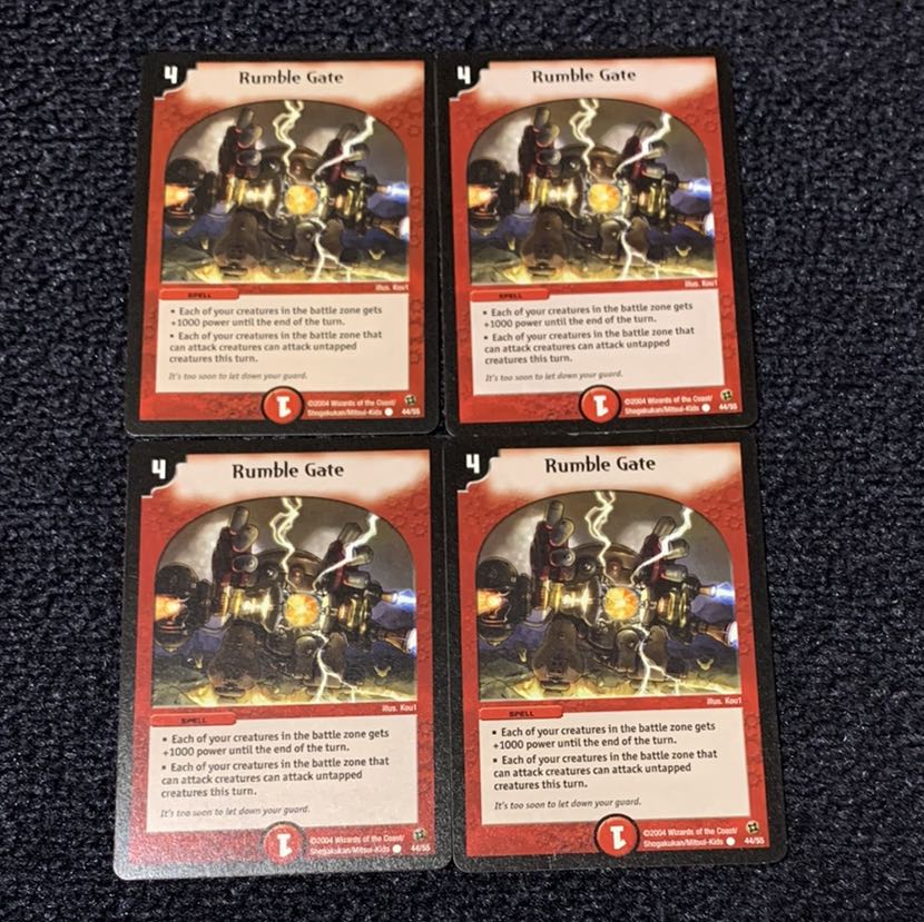 Quakegate English version