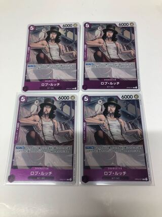 ロブ・ルッチ　sr sp psa10　2枚セット PSA10連番】2連番 ワンピースカードゲーム ロブ・ルッチ SR SP