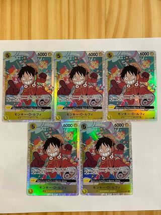 Exclusive for Mr. Tongaricorn Monkey D. Luffy SR OP07-109 1 copy & 1 copy with Lightning