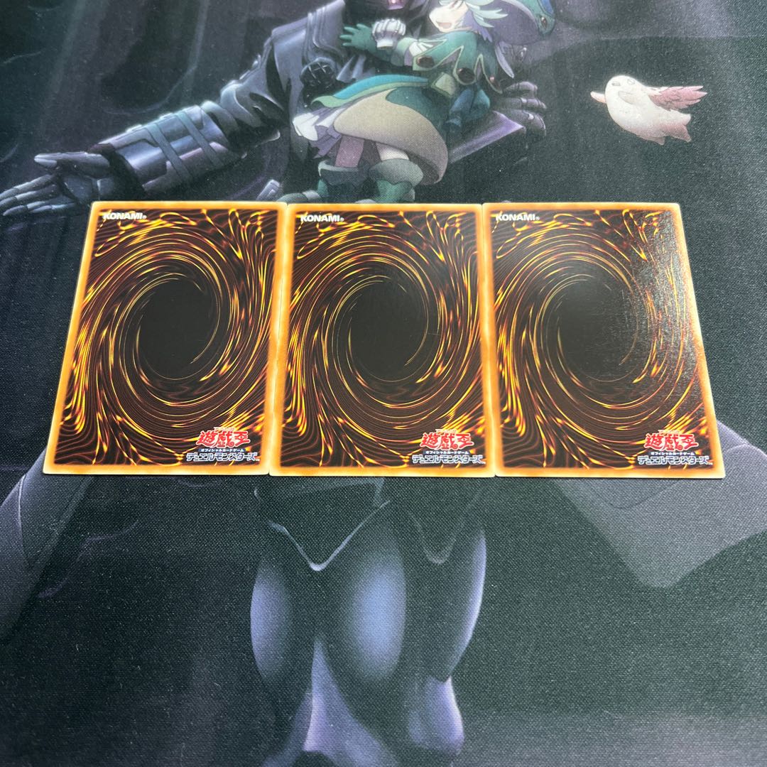 Soul Release A-00017