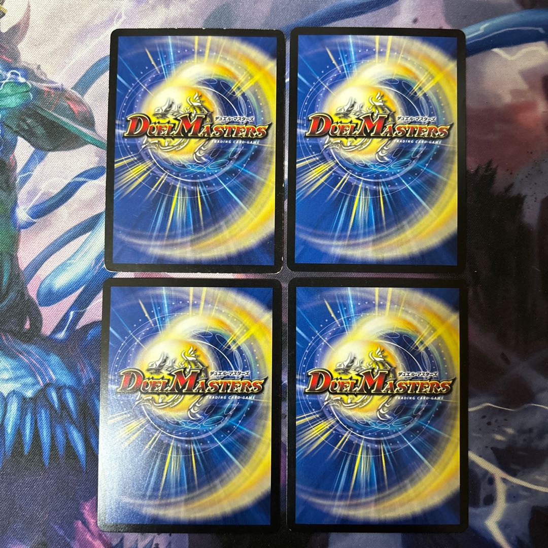 Castle of Counterattack Galaxy Falcon R-foil P40/Y10