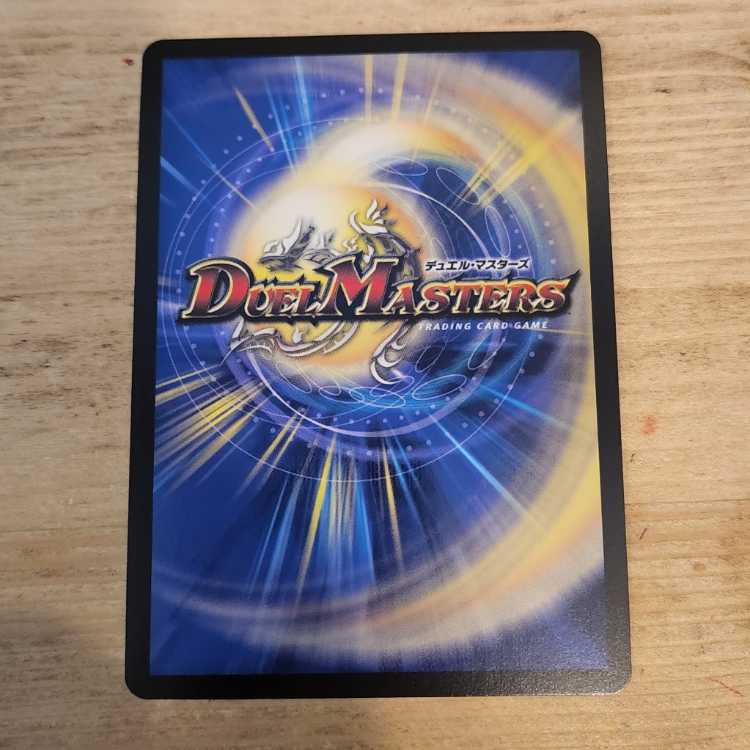 [Manifesto] I want to Redeem Team Wave [Listen] Promo Management 03