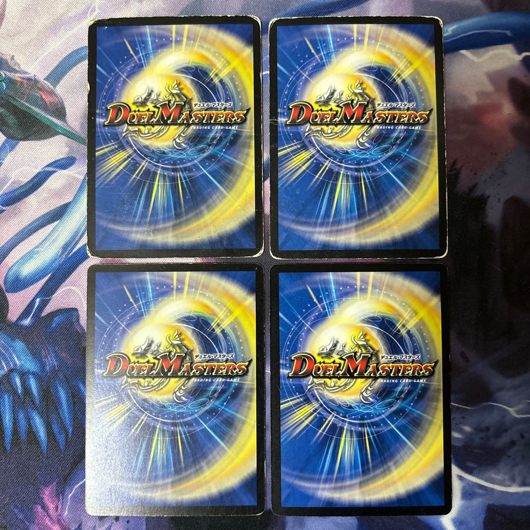 トット・ピピッチ C P47/Y6 明治プロモ