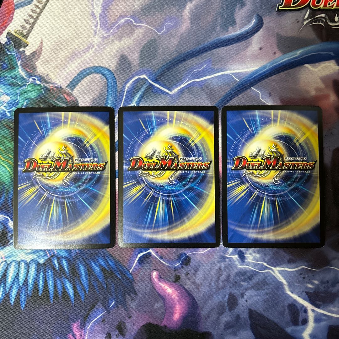 ChargeDesertion Falcon Bomber U-foil P32/Y12