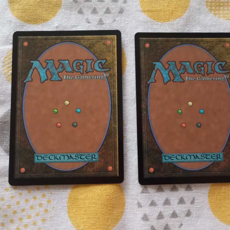 Shattering the Evil Darkness 2 copies