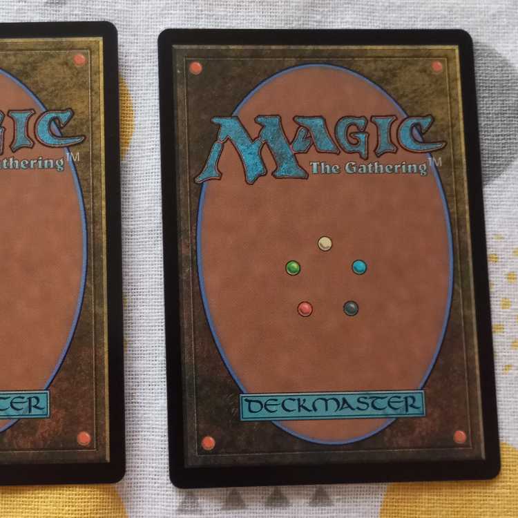 Shattering the Evil Darkness 2 copies