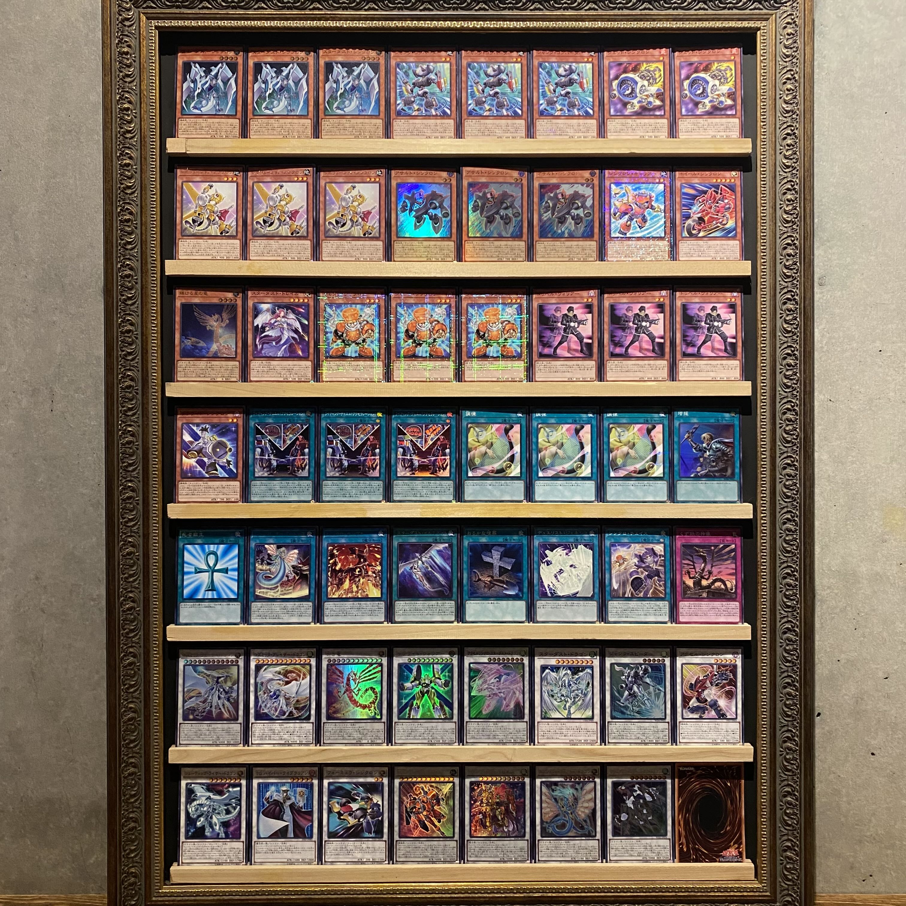 Ships immediately! [Stardust] Yousei Deck Yu-Gi-Oh Junk Doppelganger Junk Synchron Stardust Synchron Revolution Synchron Wheel Synchron Assault Synchron Synchron Carrier Shining Star Dragon