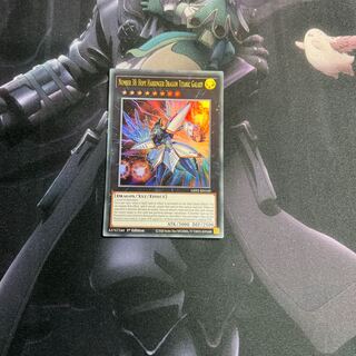 Number 38: Hope Harbinger Dragon Titanic Galaxy A-00029