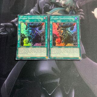 Fusion Deployment (EU version) A-00030