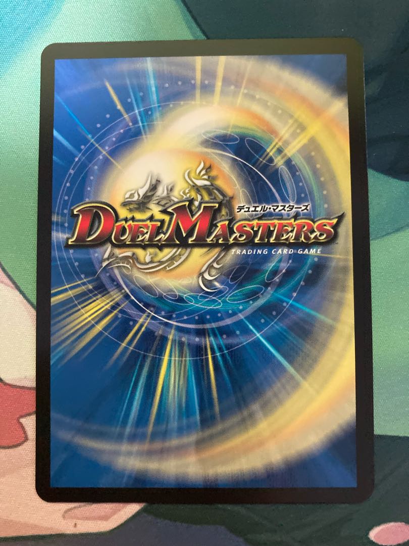 The peak of the "war demon" Beethoven SR S8/S10