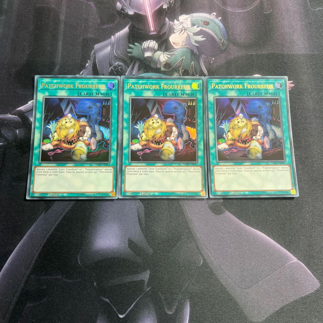 魔玩具補綴 (英語) A-00033