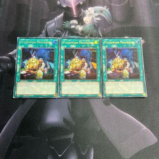 魔玩具補綴 (英語)  A-00033