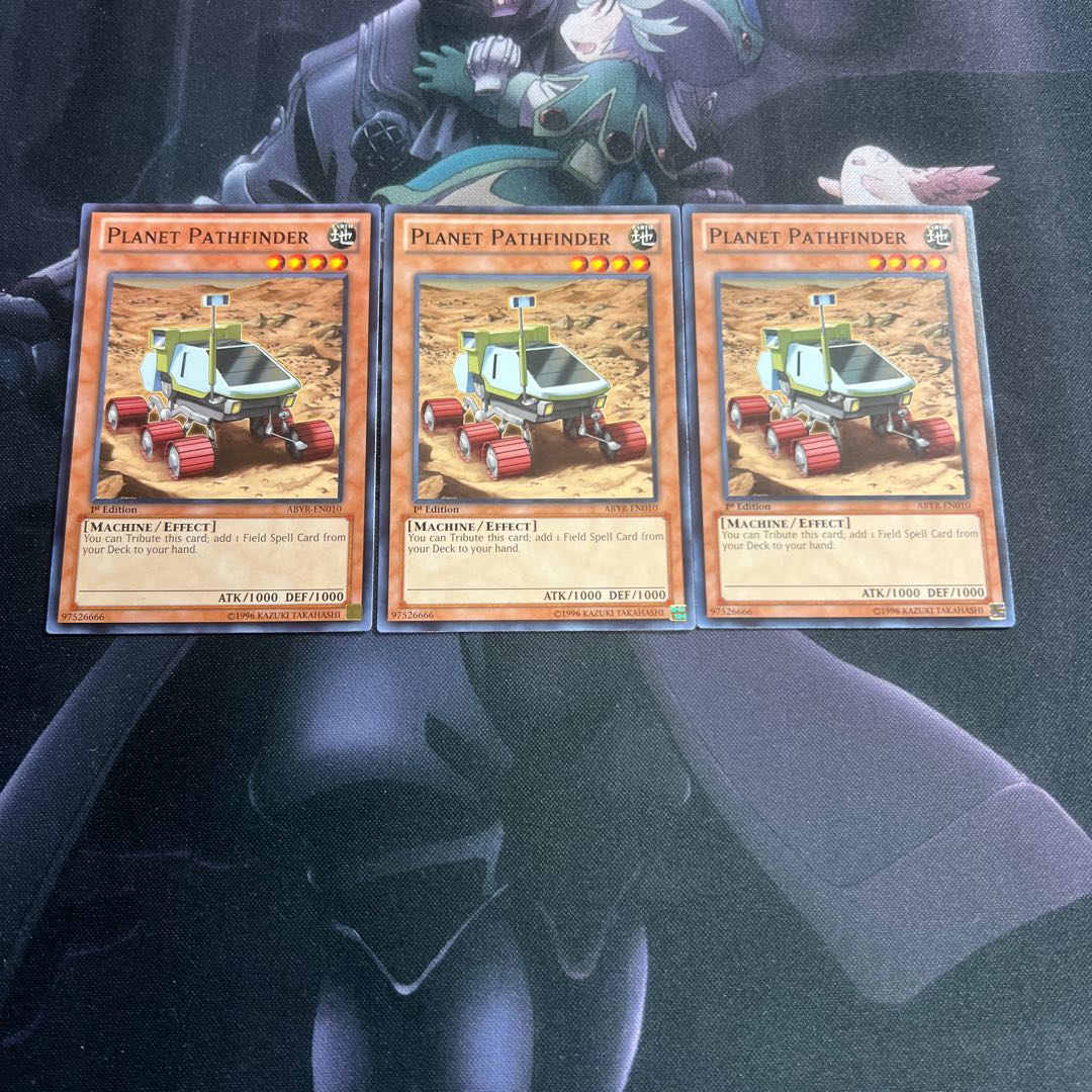 Planet Pathfinder Normal A-00034