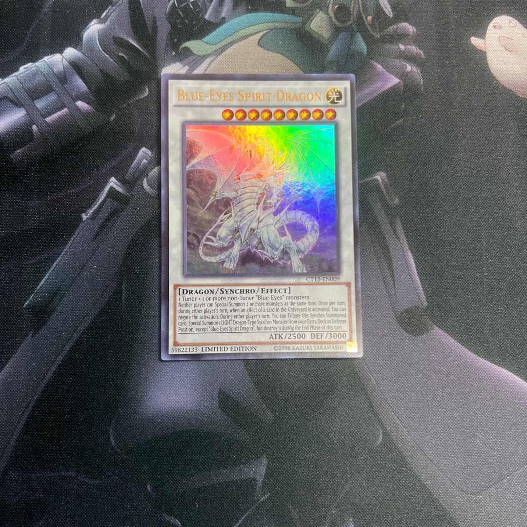 Blue-Eyes Spirit Dragon Ultra Rare (English) A-00038
