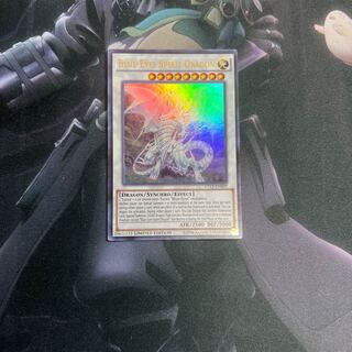 Blue-Eyes Spirit Dragon Ultra Rare (English) A-00038