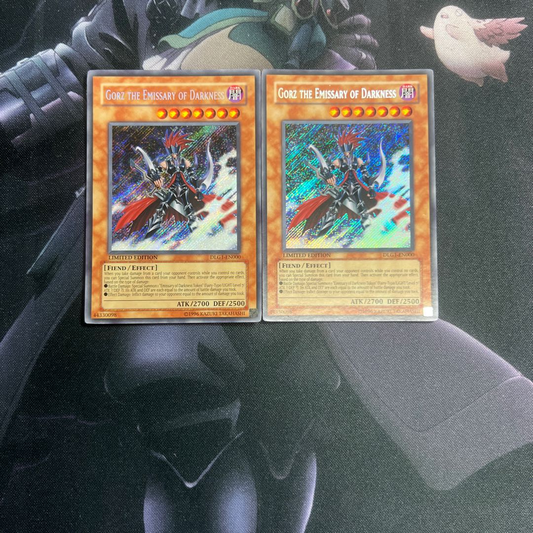 Gorz the Emissary of Darkness Ultra Rare (English) A-00039