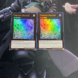 Tornado Dragon Ultra Rare (English Version) A-00043