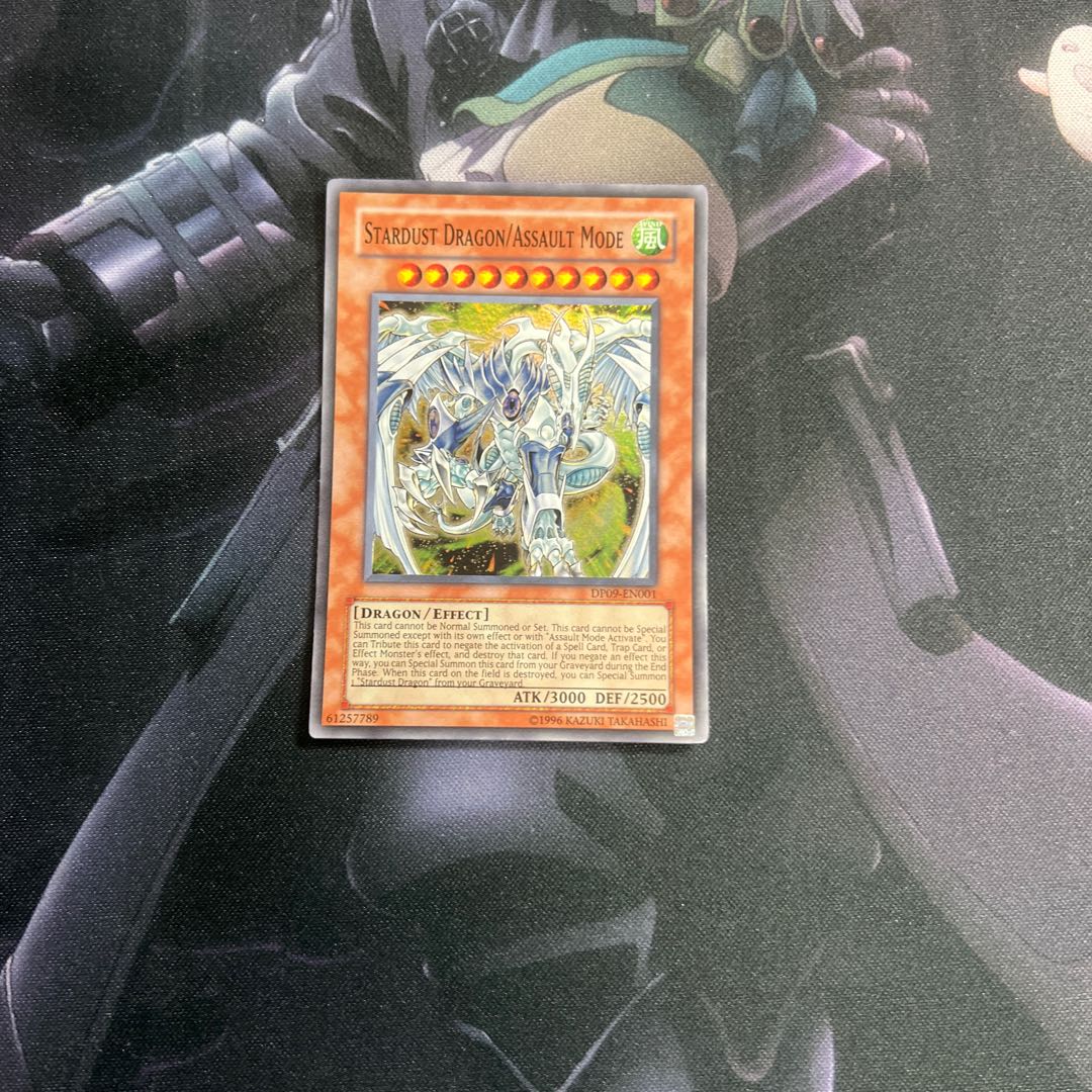 Stardust Dragon/Buster A-00044