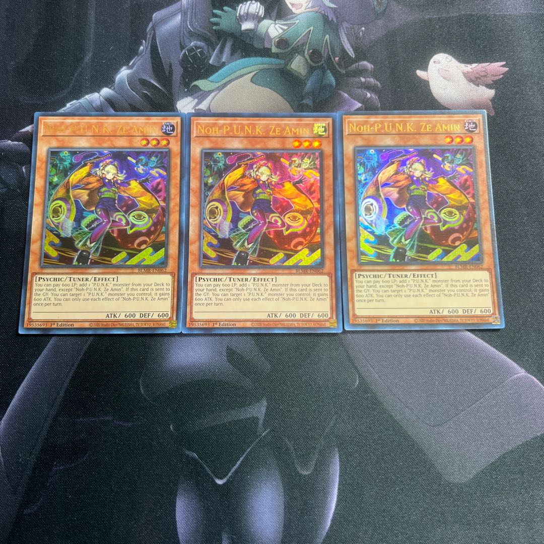 No-P.U.N.K. Cearin A-00046