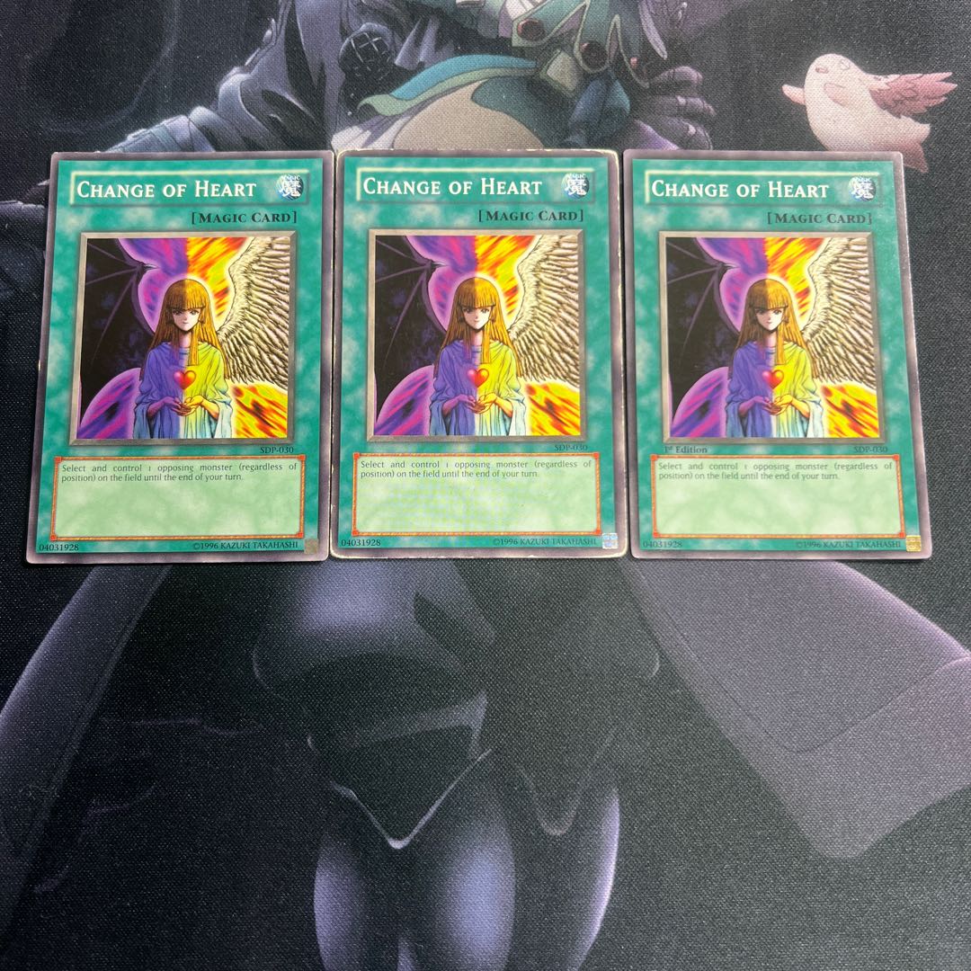 Change of Heart A-00047