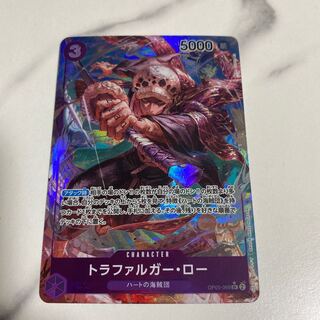 One Piece Card Trafalgar Law Parallel
