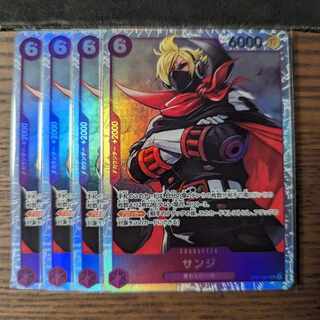 サンジ SR OP07-064