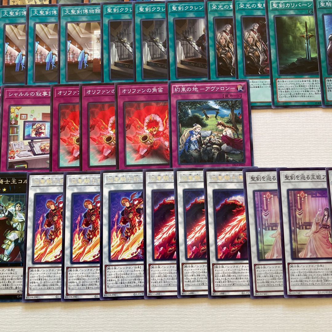 Flame Holy Knight Deck Parts 84 cards Reminiscence of the Holy Knight Isolde Noble Knight Medraut Flame Holy Knight - Ozier Flame Holy Knight Emperor - Charles King Princess Angelica over the Holy Sword Artorigus, King of the Noble Knights Flame Holy Swor