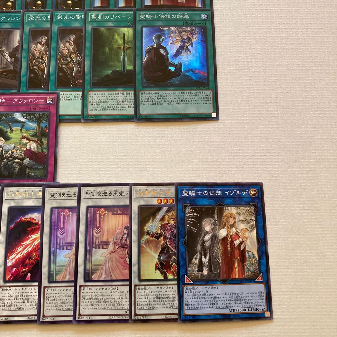 Flame Holy Knight Deck Parts 84 cards Reminiscence of the Holy Knight Isolde Noble Knight Medraut Flame Holy Knight - Ozier Flame Holy Knight Emperor - Charles King Princess Angelica over the Holy Sword Artorigus, King of the Noble Knights Flame Holy Swor