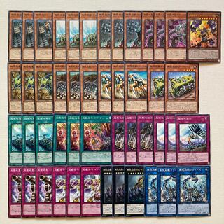 Infinite Launch Deck Parts 48 Boot-Up Admiral - Destroyer Dynamo Infinite Launch Low Drawer