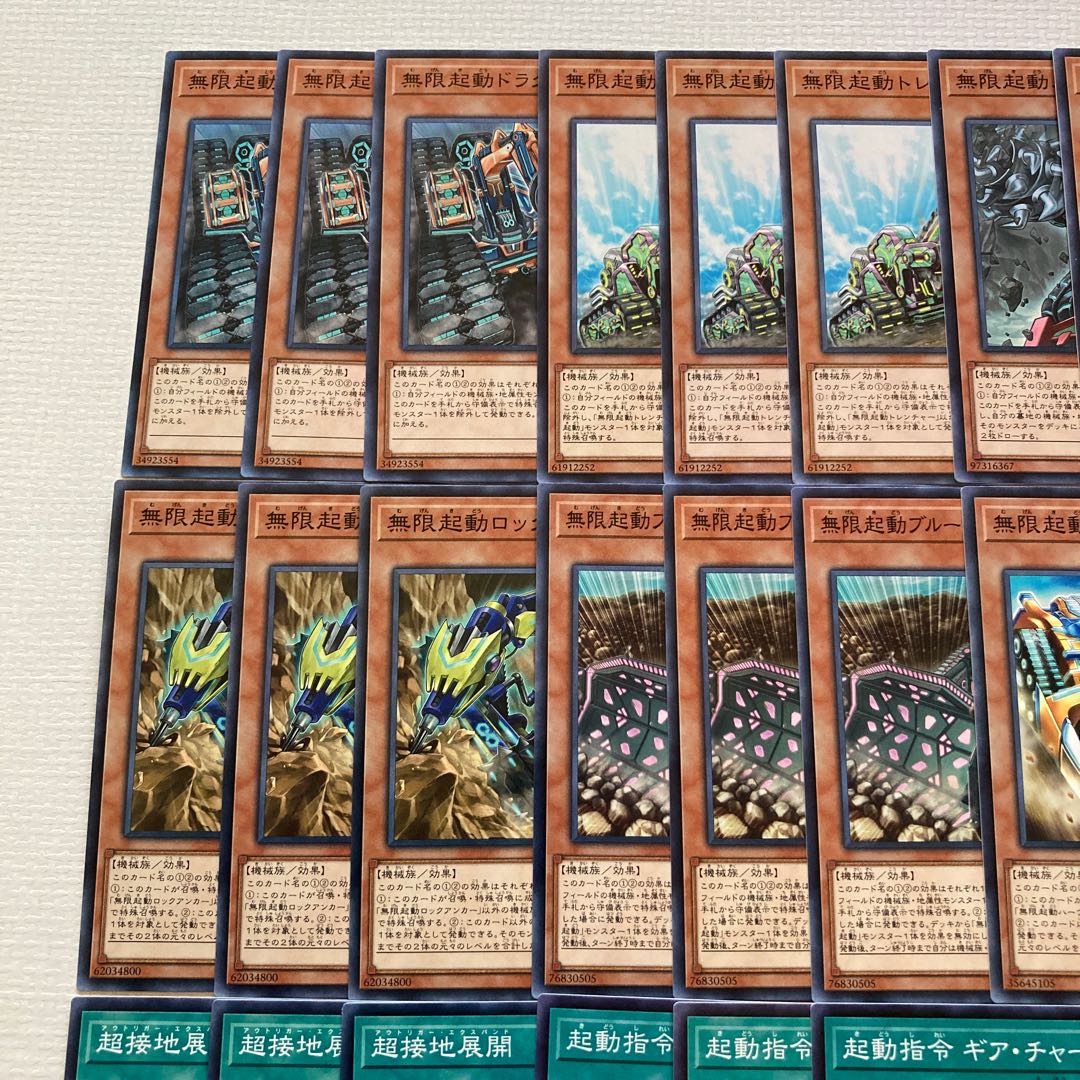 Infinite Launch Deck Parts 48 Boot-Up Admiral - Destroyer Dynamo Infinite Launch Low Drawer