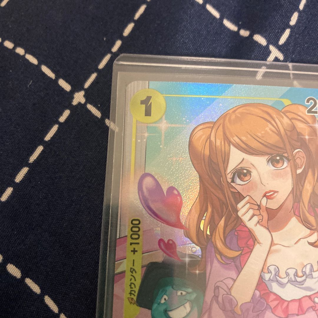 One Piece Card Game Big Mam Umi Pirates Charlotte Jigglypuff Rare Parallel R ONEPIECE CARD