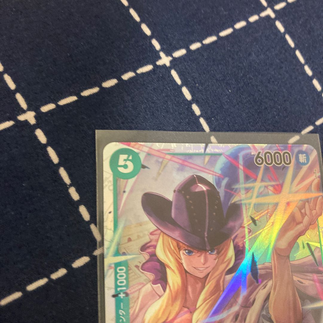 ワンピースカードゲーム キャベンディッシュ SR メモリアルコレクション ONE PIECE