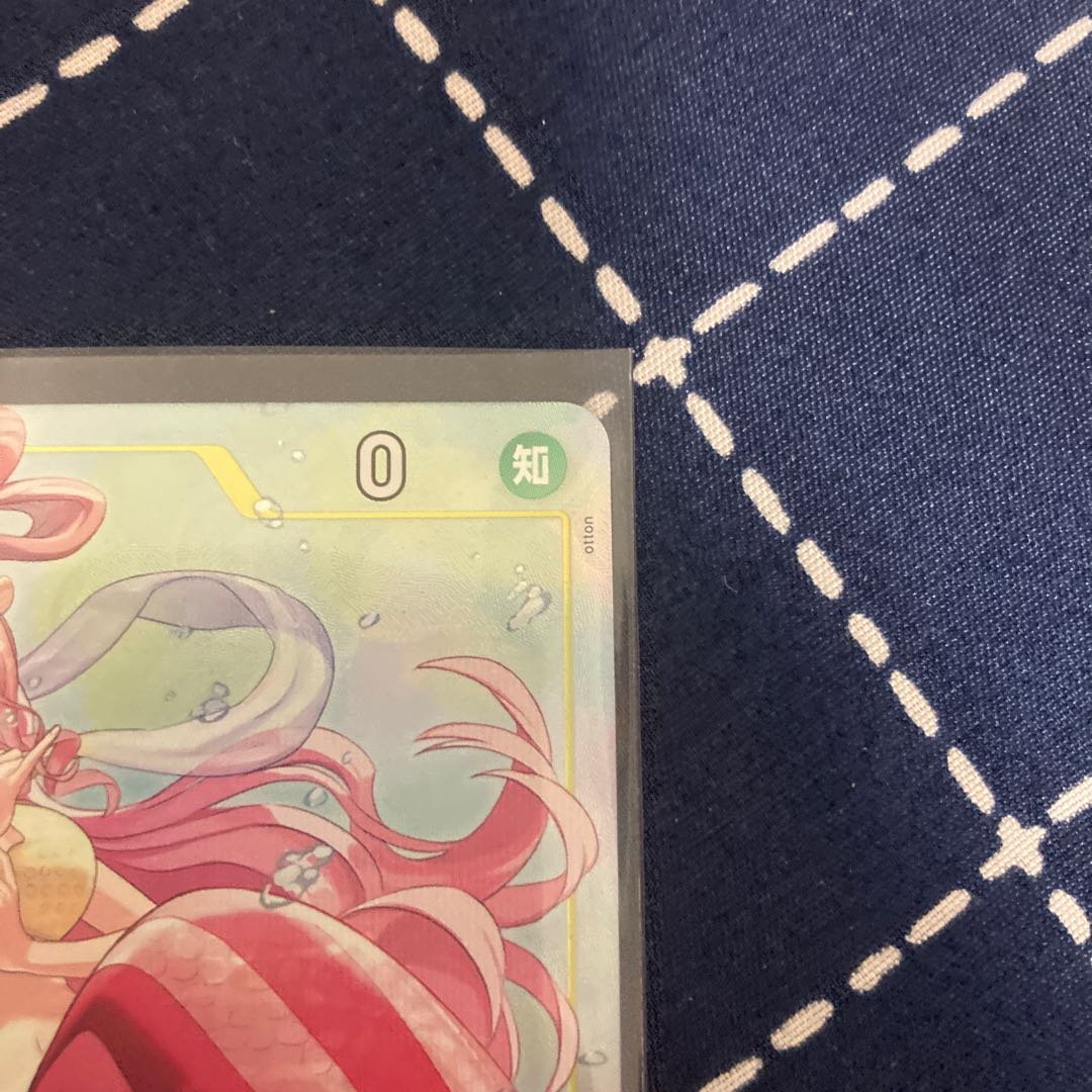 ワンピースカードゲーム メモリアルコレクション しらほしSR パラレル ONE PIECE