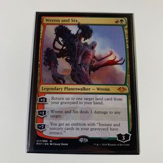 レンと六番(英語版)