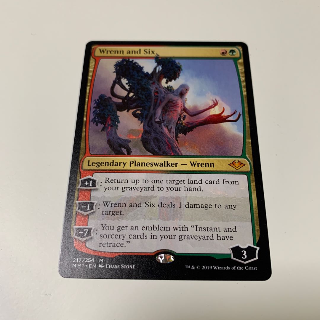 レンと六番(英語版)