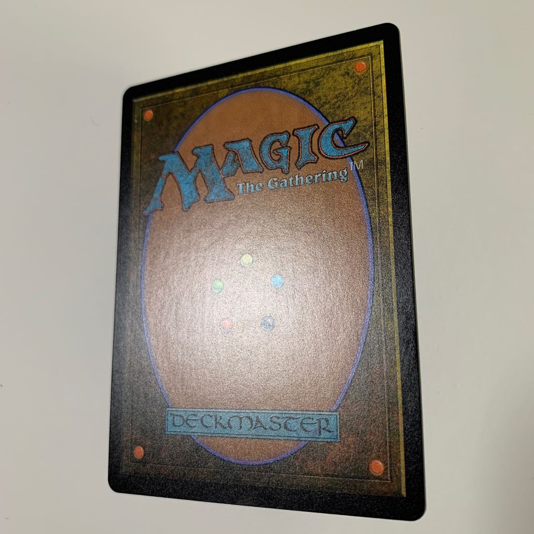 レンと六番(英語版)