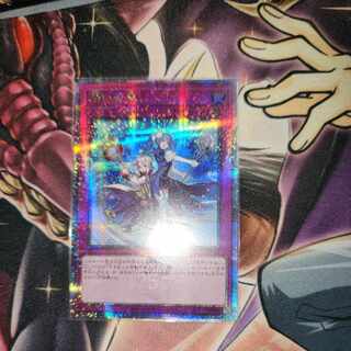 【PSA10】潤いの風