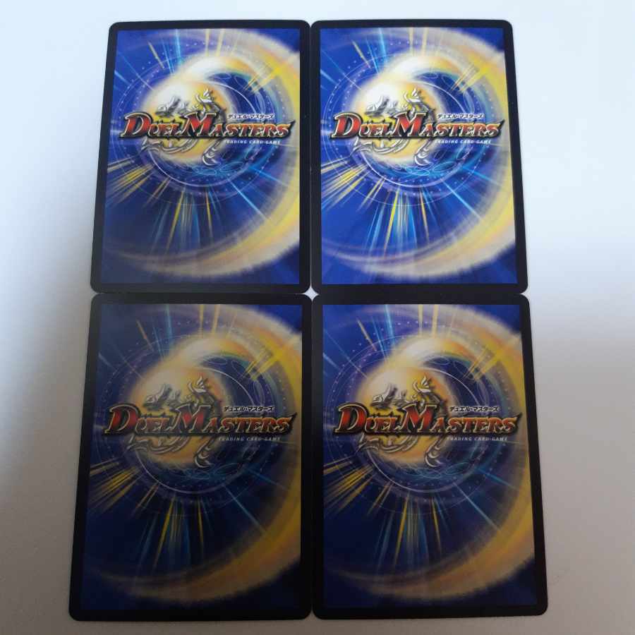 Rapid Reincarnation R-foil Psychic6/Psychic40 [2004].