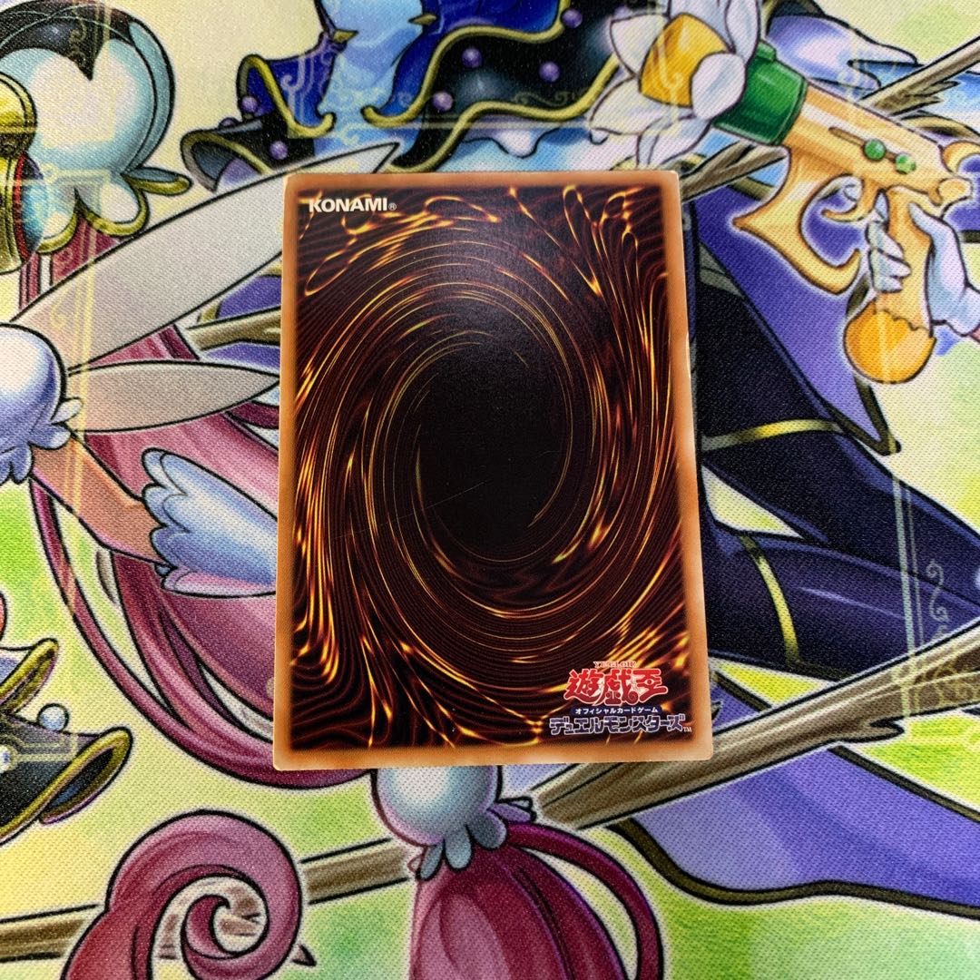 【訳あり】オーバーロード・フュージョン スーパー