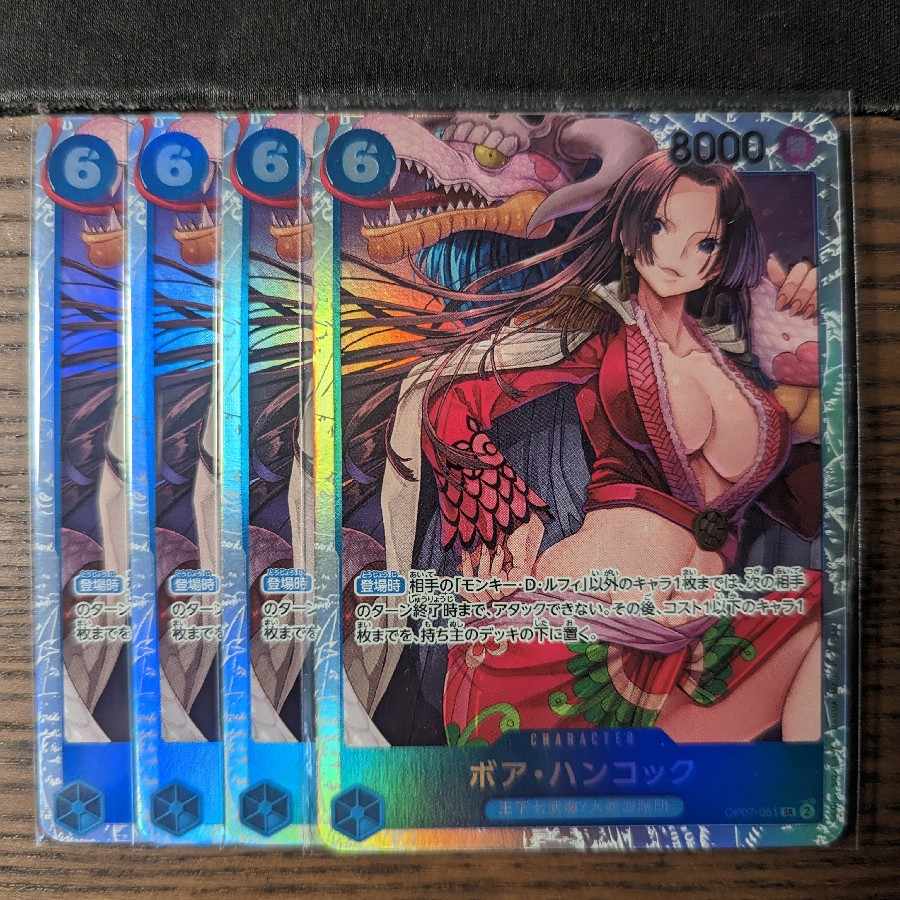 Boa Hancock SR OP07-051