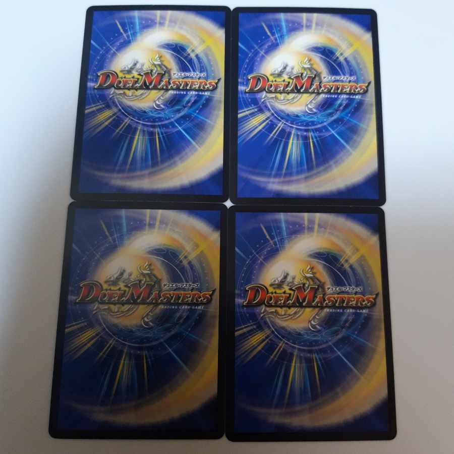 Viola's black statue R 18/76