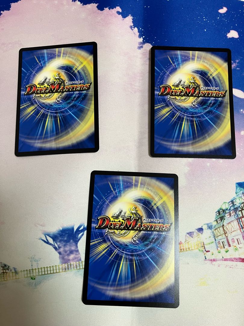 Relief Karma Milk|Relief Water Crystal Charger R 15/74