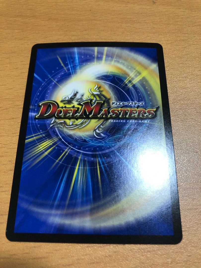 アーテル・ゴルギーニ SR S3/S8