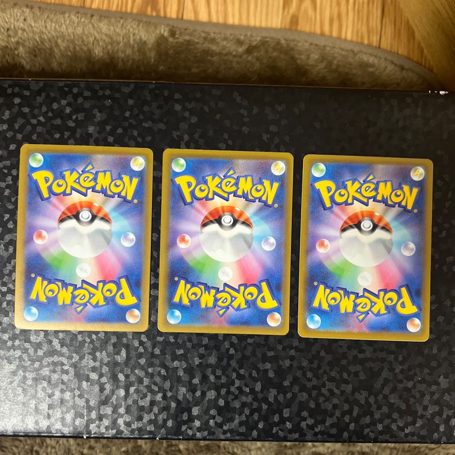 [3 sheets] Makenki hachimaki 168/190